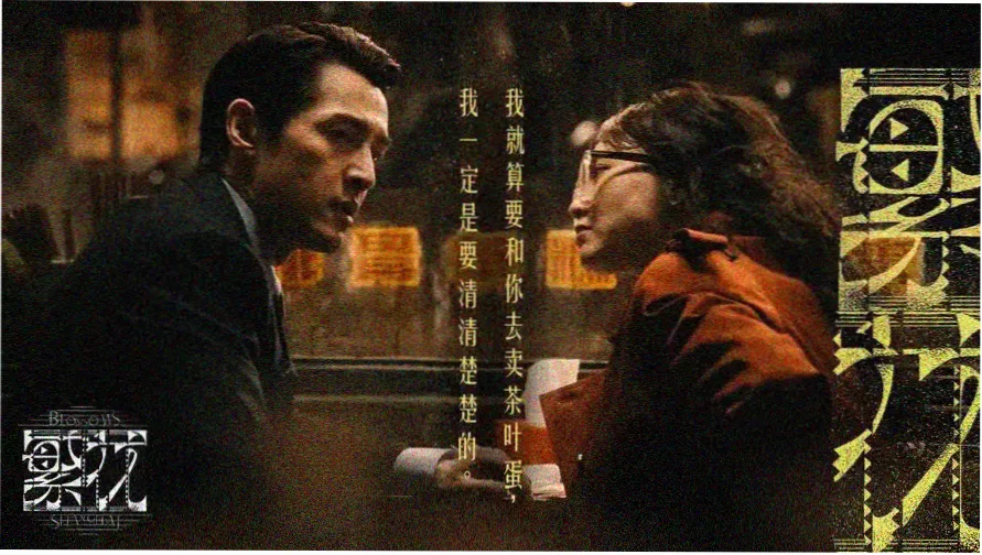 深蓝回廊 高清电影在线观看推荐