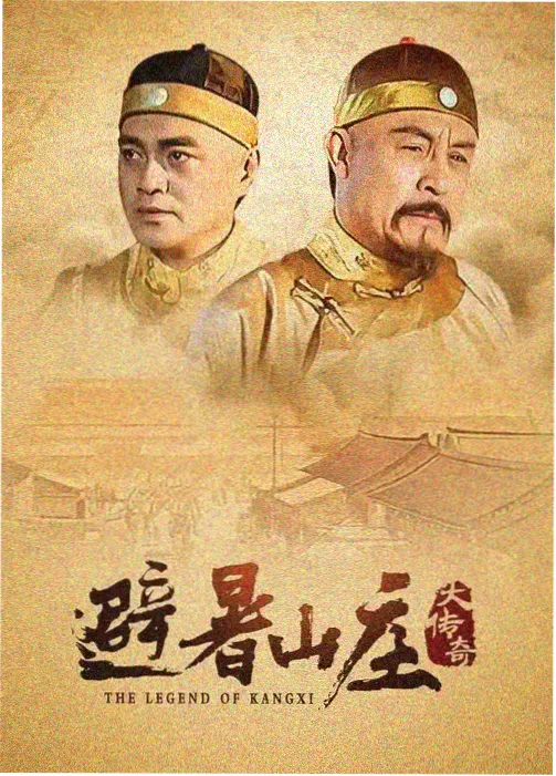 暗涌街区 犯罪悬疑剧在线观看