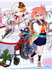 手艺人档案 纪实漫画在线阅读